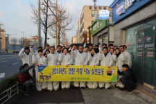 광주축산농협 신규조합원의 날 행사