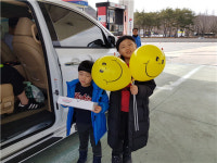 안국산업 곡성주유소, 이용객에 풍선·도넛 선물