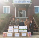 광주여대, 육군 제31보병사단 마천목대대에 마음나눔 도서 기증
