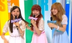 티파니 진행실수, 인피니트가 일곱소녀(?) 헐 대박 사건