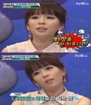 화장떡칠녀 예쁘장 외모 뒤 더러움?…모공 속 피지 꽉