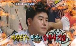 안녕하세요 욱남, 승부욕 때문에 PC방 에서 그만…