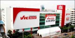 롯데마트 빅마켓, 개점 한달 회원 8만5000명 기록