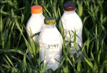 매일유업 상하목장 좋아요 이벤트