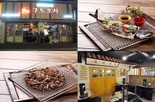 석쇠구이전문점 구노포차 포장마차 창업아이템 새 강자로