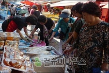 재래시장 25% 온누리상품권  외면…취지 퇴색