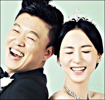 홍록기 결혼 발표 