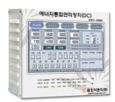 금호이엔지 최대전력관리장치 에너지절감 시장서 호평