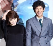 미스김 사용설명서 대체 어떤 내용?…직장인들 부러워서 눈물 나