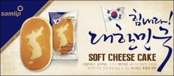 삼립식품 라뜨레팡, 힘내라 대한민국 치즈케익 출시
