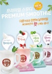 커피 프랜차이즈 BC800 여름 신메뉴 출시