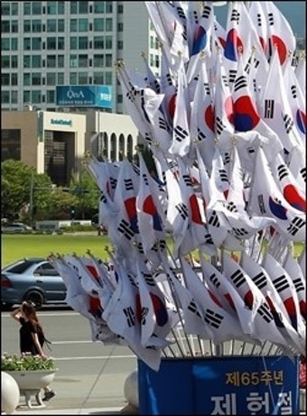 제헌절 공휴일 폐지 이유, 휴일 너무 많아?…'무휴 국경일' 지정