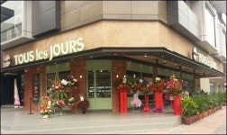 CJ 뚜레쥬르, 말레이시아 1호점 오픈