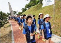 S-OIL, 해경 자녀 대상 영토순례 캠프 개최