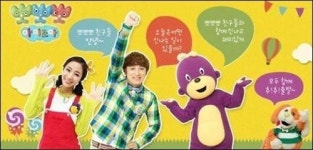 뽀뽀뽀 폐지 아빠가 출근할 때 뽀뽀뽀~ 노래도 추억 속으로?