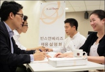 빈스앤베리즈 한화큐셀점 | 한화갤러리아 '빈스앤베리즈' 사회적기업 전환 본격화