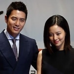 문채원, 김도한과 둘만의 오붓한 데이트