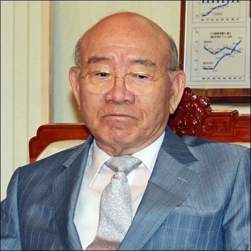 전두환 전 대통령 미납 추징금 채권 소멸, 연희동 자택 소유권 소송 각하