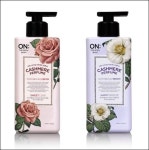 온더바디매끄러운일랑일랑바디로션