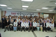 서울나우병원 개원 11주년 기념행사 개최