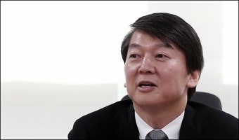 안철수 28일 신당 창당 선언 