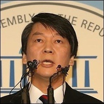 안철수 신당 창당 선언, 벌써 지지율이 민주당의 2배 넘어… 민주당 바짝 긴장