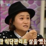 김신영 25kg 감량 비결이 수술·약물? 아니라는데 아무도 안 믿어… 충격