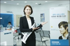 팬택, 15개 이마트에 서비스센터 입점