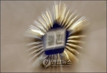 정상헌 징역 25년, 전직 농구선수… 처형 살해 혐의