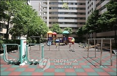 아파트에 어린이놀이터 안 지을 수도 있다
