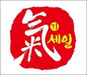 홈플러스, 캠핑용품 100종 최대 50% 할인