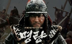 명량 1000만, 12척 배로 이정도 파워? 기록 갱신 불 붙었다