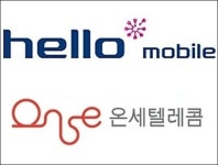 CJ헬로비전-온세텔레콤 알뜰폰 결국 퇴출되나