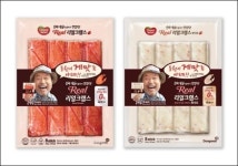동원F&B, 진짜 게살 넣은 동원 리얼크랩스 2종 출시