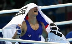복싱 금메달 신종훈 대한민국 복싱 사랑해 주세요