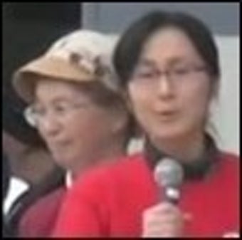 노벨평화상 후보에 '일본 국민' 있다?