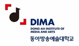 곽진언 배출 동아방송예술대학교 어떤 곳?