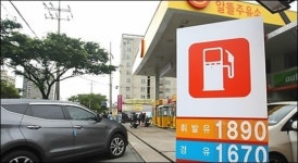 삼성토탈 흡수한 한화, 알뜰주유소 혜택까지 쏠쏠?