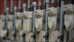 새해부터 도시가스 요금 5.9% 인하