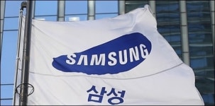 삼성그룹 ,11일부터 3급 대졸신입사원 지원서 접수