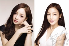 갈수록 예뻐지네~ 카라 뷰티 화보 눈길