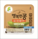 CJ제일제당 행복한콩 국산콩 비타민D 두부 리뉴얼 출시
