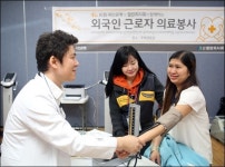 KB국민은행, 외국인근로자 대상 의료봉사 실시