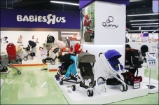 롯데마트, 세계 최대 아기용품 매장 베이비저러스 오픈