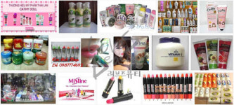 흐엉코스메틱(Huong Cosmetics) | 베트남에서도 한류 열풍, 한국 화장품 인기