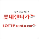 kt렌탈 롯데렌탈로 사명 변경