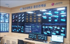 LG전자, 초고효율 제품 앞세워 그린 캠퍼스 조성 확대