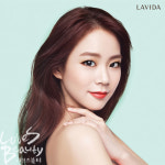 올여름 카라 메이크업 따라잡기!