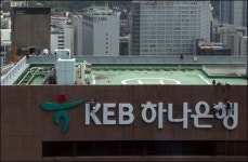 KEB하나은행 각방 전산시스템 불편해요