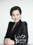 파코메리, 한방화장품 8종 中 인허가 취득...이달 중 중국 출시